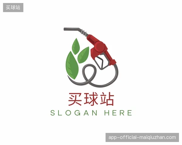 探访买球站官方